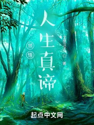 残酷总裁绝爱妻全本