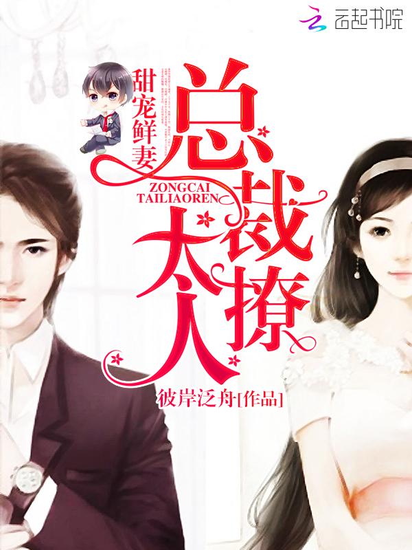 没想到我的胃竟然说话了