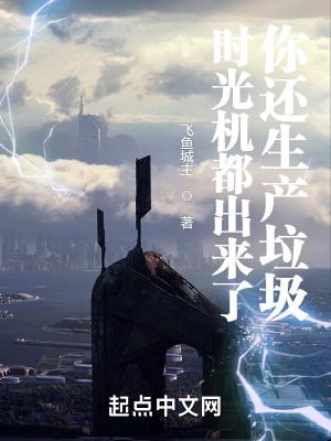 nor叔我的世界万物至理10