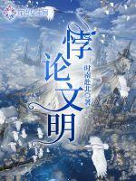 我的世界万物之源怎么用