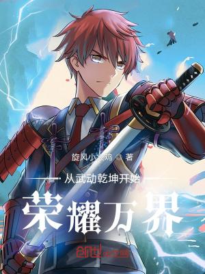 南方有云烟讲的什么