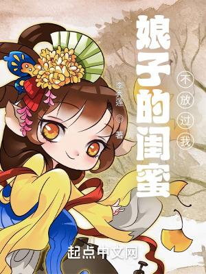 君少是个偏执狂