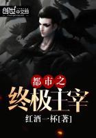 万兽为凰神医狂妃又掉马