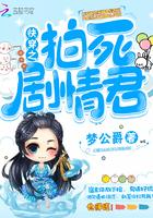 整个皇宫萌翻了百度热搜