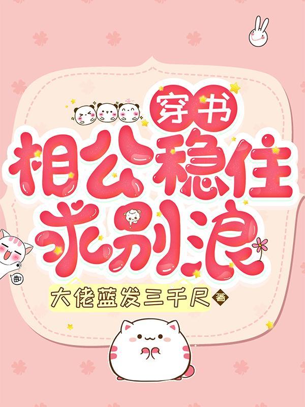 捕鱼归来写句子