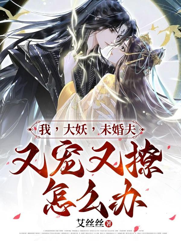 重生三国之我是太子