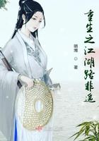 暗黑仙女头像图片