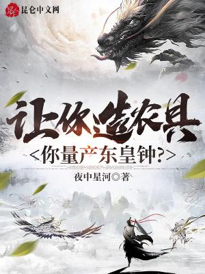 网游之天下第一全文免费阅读