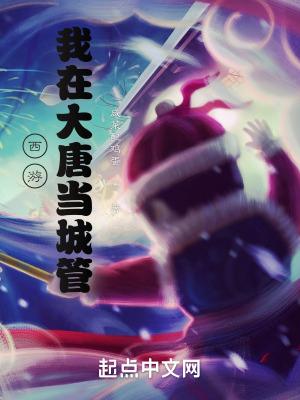 歌曲回忆是一根针