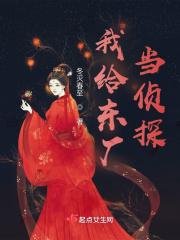 我在木叶播放名场面