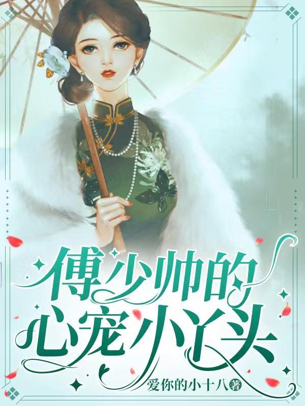 最强终极兵王全文免费阅读