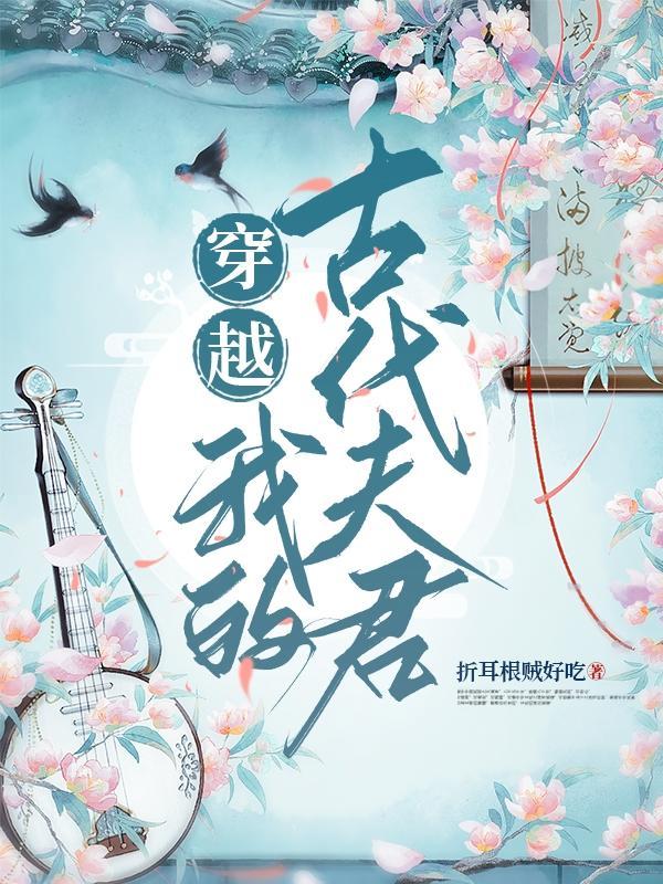 港岛什么意思呀