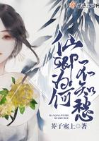 龙王殿主短剧全集免费观看