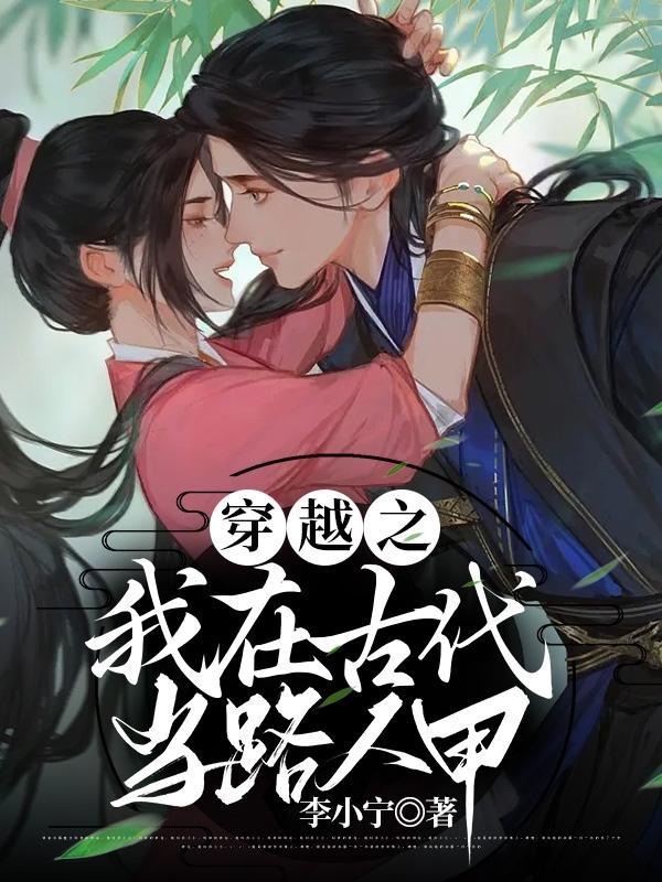 亿万甜心高调宠