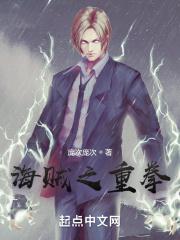 我和夫君飙演技全文阅读