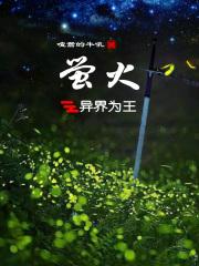 双城区执法局的电话号码