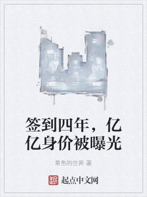 悍女斗中校全文免费阅读