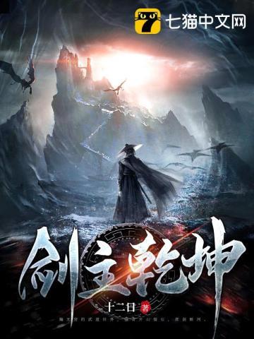 桃源小神医免费阅读全本 m.biquku.la