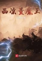 我在诸天做天帝