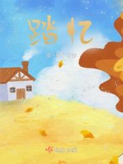 谁杀梁山好汉杀的最多