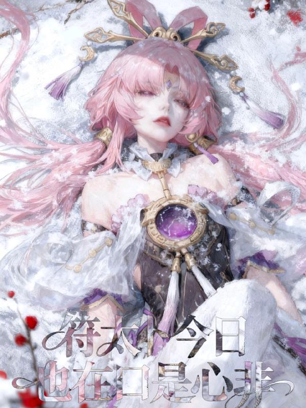 魔女がいっぱい