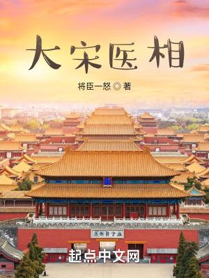 神豪我能无限返利