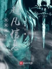 冷王的绝色宠妃