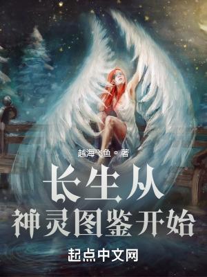 这个训练家明明超强却过分谨慎