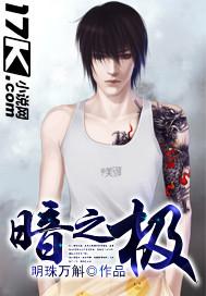 开局就被赶出皇宫短剧免费观看