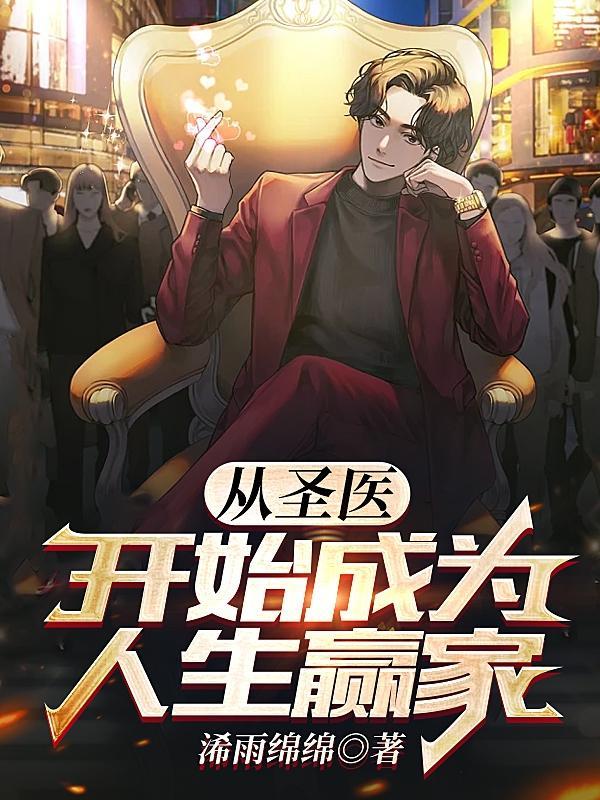 根据希腊神话世界的起源是