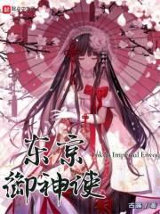 我摊牌了我真的很菜